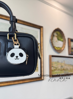 新款皮质可爱熊猫包挂件车钥匙挂饰高颜值panda周边礼物门禁卡包