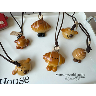 原创碱水面包可颂烤鸡肉桂卷挂件可爱包包挂汽车挂件创意礼物项链