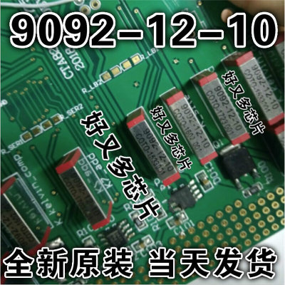 9092-12-10 COTO-9092-12-10 COTO干簧管继电器 全新原装