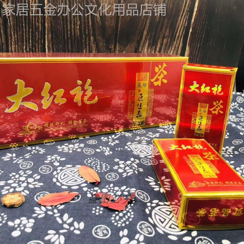 BOPP热缩膜茶叶礼盒包装膜化妆品包装膜透明拉丝光面收缩膜塑封膜