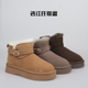 加绒加厚雪地靴S1006516跟高3.5 秋冬新款 西红氏联盟 反绒牛皮
