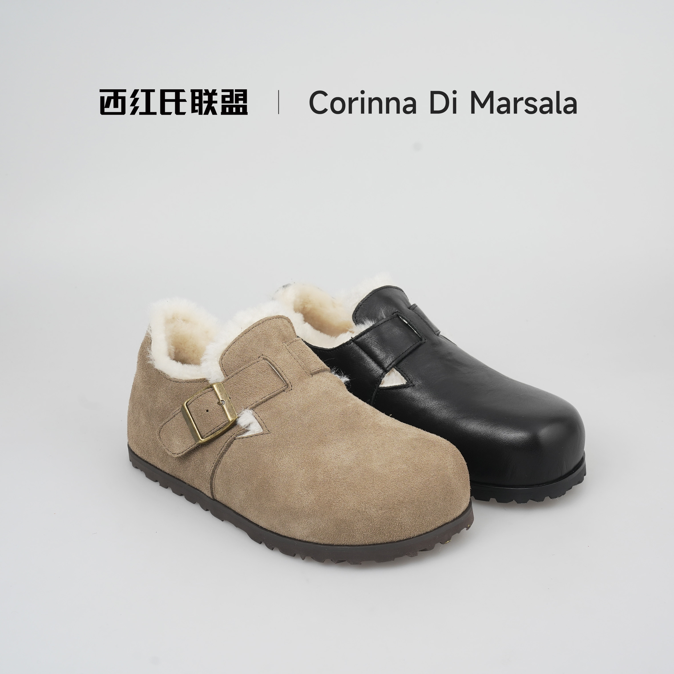 【西红氏联盟】秋冬新款牛皮高货勃肯单鞋X258672E5670跟高1cm