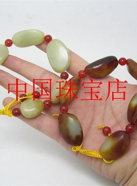 精选新疆和田玉黄白玉石手链随形籽料原石手串件男女同款饰品送礼