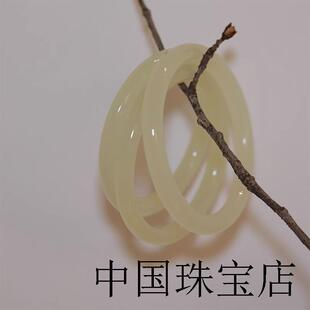 通碧阁新疆高端青白玉手镯女款冰种圆细条阿富汗玉镯子和田玉晴水