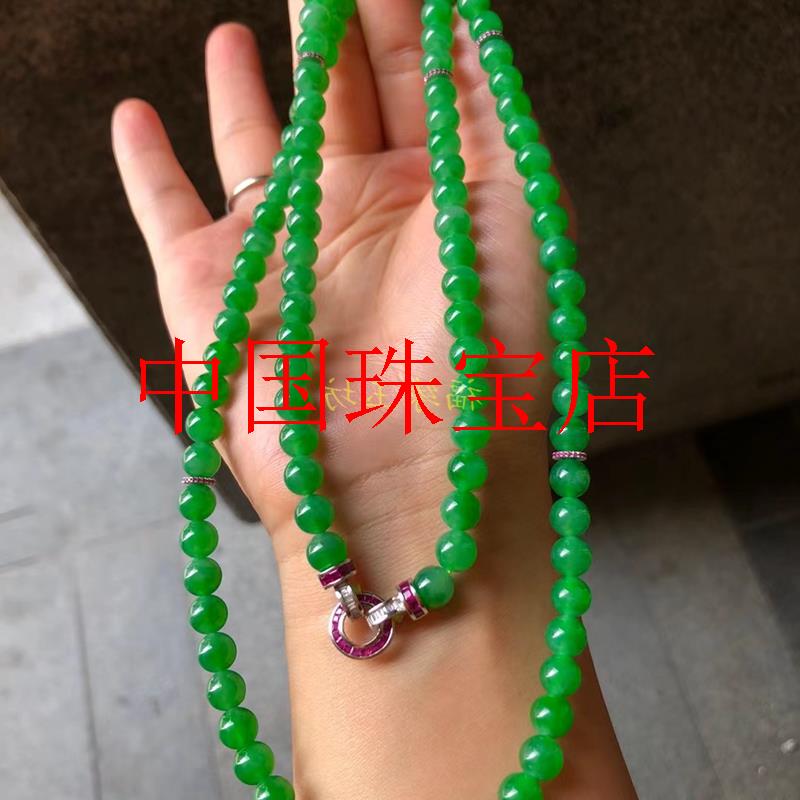 缅甸翡翠色冰种满阳绿飘花佛108颗圆珠手串男女款小米珠毛衣项链