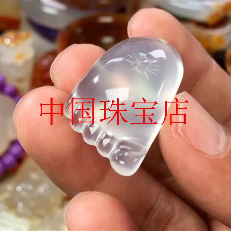 捡漏白冰种小脚丫吊坠男女款高冰知足常乐玉髓挂件项坠饰品送朋友
