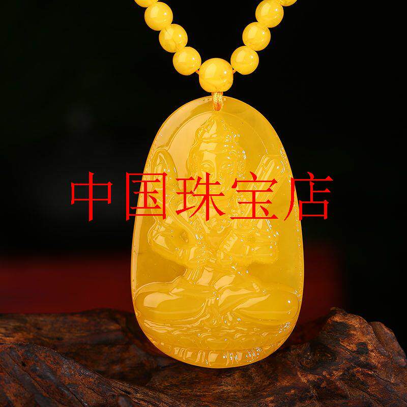 鸡油黄蜜蜡吊坠十二生肖护身符观音阿弥陀佛项链柠檬黄琥珀高级感