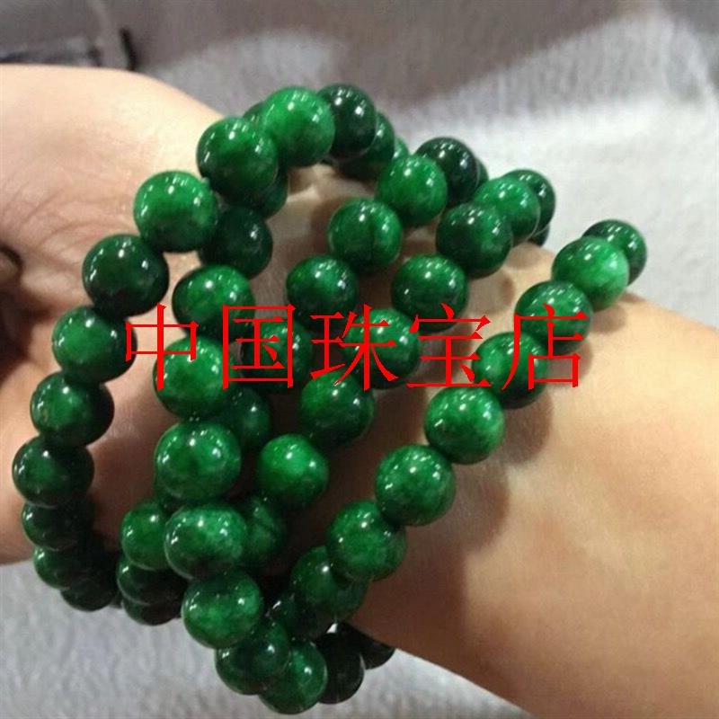 高档缅甸翡翠色手链干青圆珠念珠铁龙生多圈佛珠手串正阳辣绿珠链