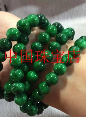 高档缅甸翡翠色手链干青圆珠念珠铁龙生多圈佛珠手串正阳辣绿珠链
