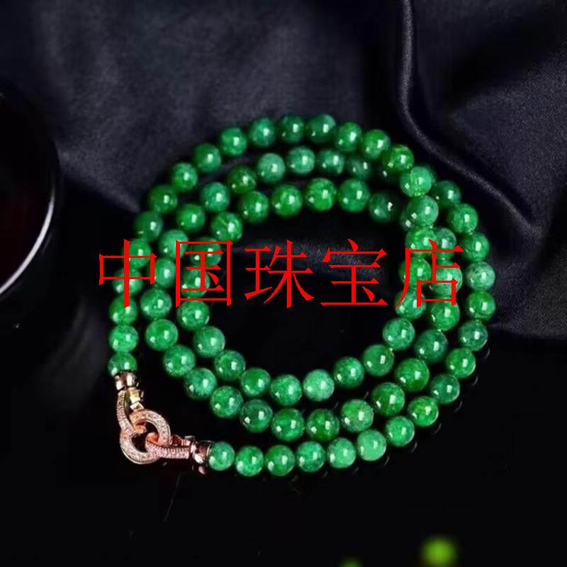 缅甸翡翠色圆珠毛衣链女款干青铁龙生祖母绿多圈手串活口锁骨项链
