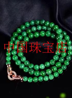 缅甸翡翠色圆珠毛衣链女款干青铁龙生祖母绿多圈手串活口锁骨项链
