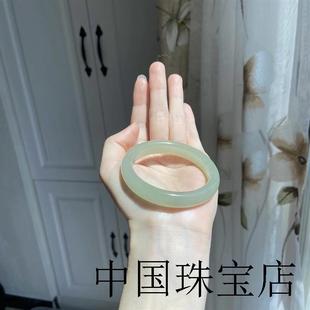 和田玉手镯晴水青白玉扁条新疆高端宽版玉镯子翡翠色玉石少女手镯