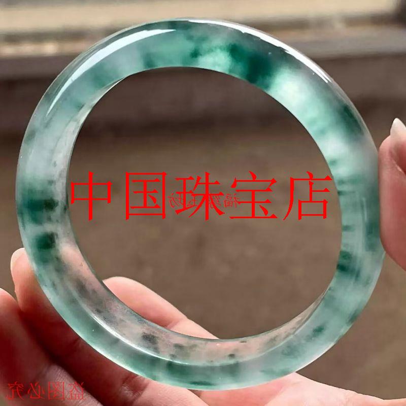 缅甸翡翠色手镯冰种飘蓝花玉镯子正圈冰飘花时尚新中式国风清新镯