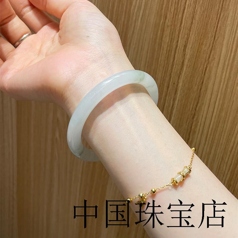 百搭高端天山翠手镯冰种飘花圆条玉镯金丝玉女款高冰半山半水送礼