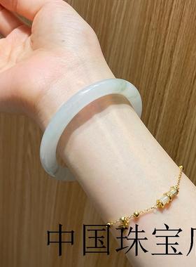 百搭高端天山翠手镯冰种飘花圆条玉镯金丝玉女款高冰半山半水送礼