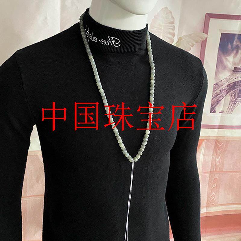 新疆和田玉高品质青花玉石老型珠挂链佛珠长款项链毛衣链时尚男款