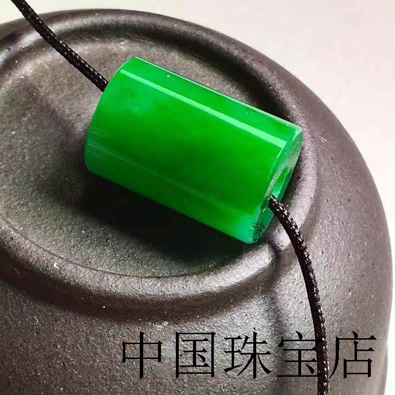 高端缅甸老坑翡翠色辣绿路路通玉石吊坠阳绿干青玉转运珠桶珠玉挂