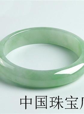 缅甸冰种翡翠色手镯浅绿玉镯女款飘绿圆条贵妃镯少女玉镯子吊坠