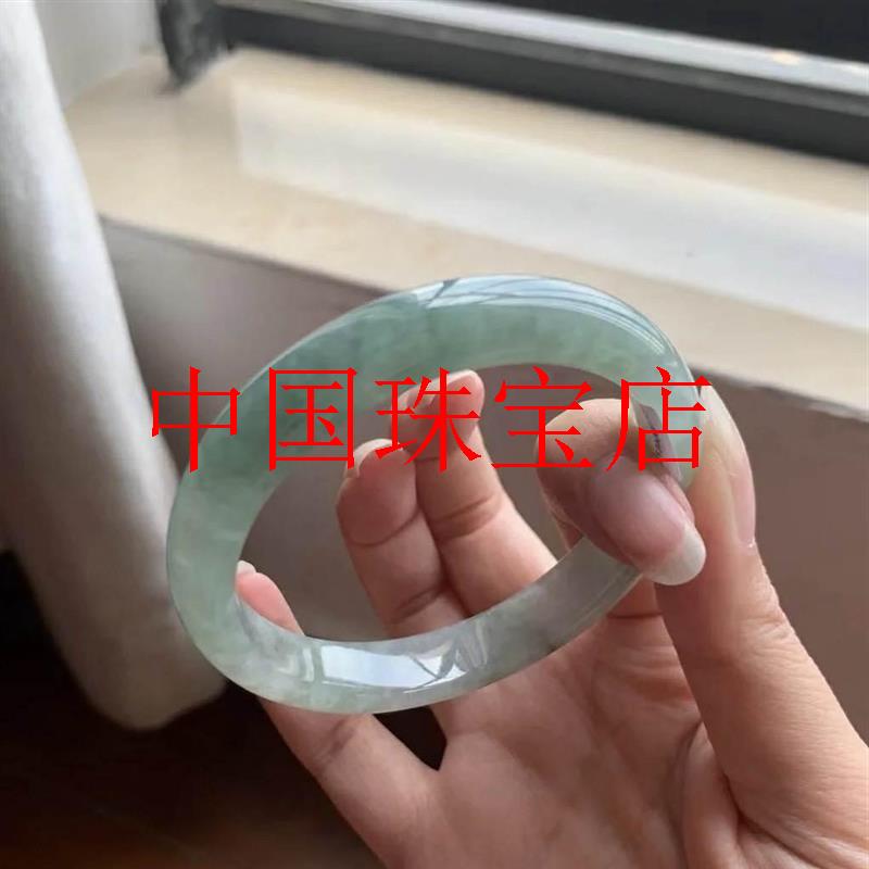 冰糯种油青飘花翡翠色正圆条手镯