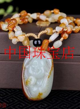 精选新疆和田玉白玉籽料弥勒佛财神挂件带链吊坠玉石男女同款送礼