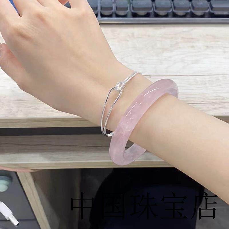 粉水晶正圈手镯轻奢小众精致新中式小众少女款手饰品高级感玉镯子