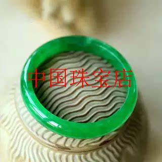 翡翠色糯冰种阳绿手镯玉石手镯满绿色翡翠玉手镯扁条女饰品送礼