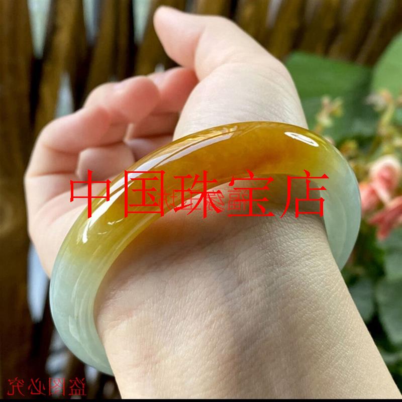 缅甸翡翠色手镯女新款糯冰种正圈飘花黄翡一口糖高端水润美人条镯
