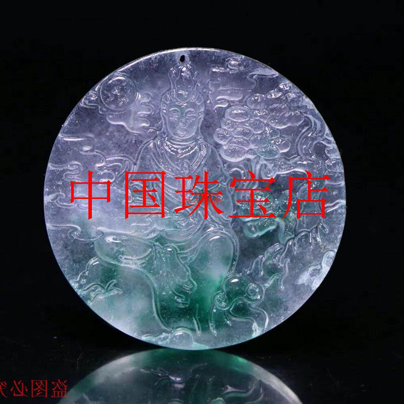精选翡翠色高白冰种多款式挂件山水龙牌吊坠玉石圆牌大气男款送礼