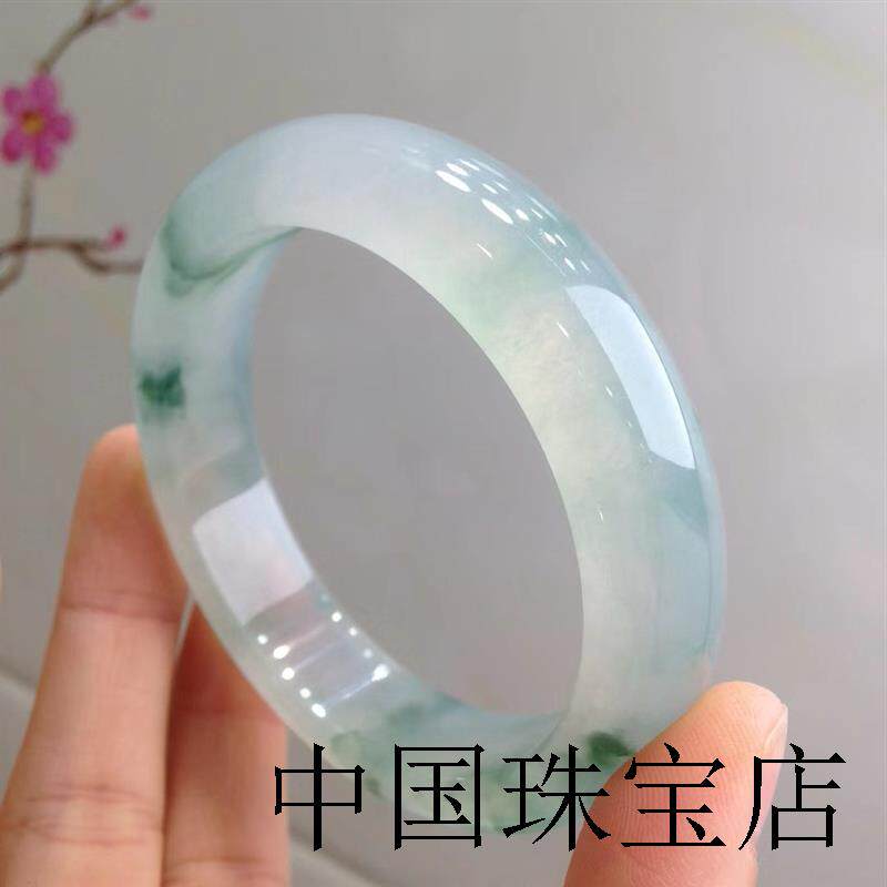 精品缅甸冰种翡翠手镯正阳绿飘蓝花正圈玉镯子女冰种处理手饰证书