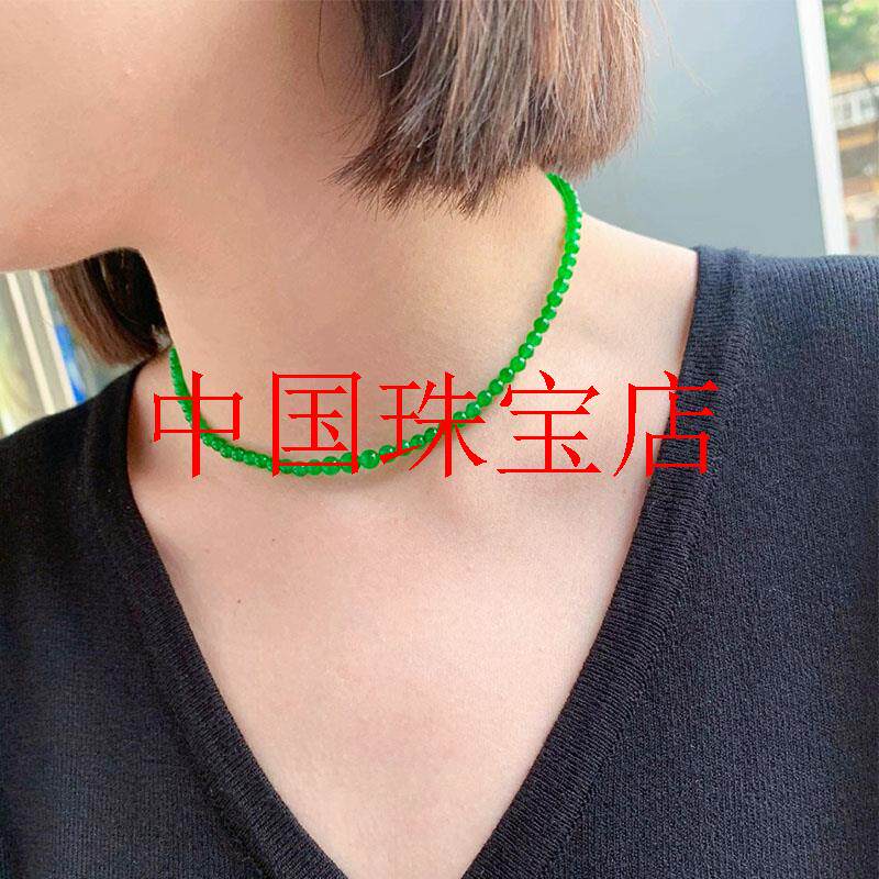 缅甸冰种帝王绿翡翠色玉石项链正阳绿圆珠佛珠念珠锁骨链百搭女款