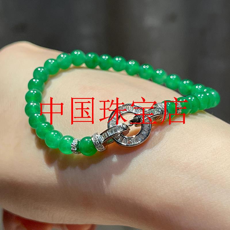 干青危料正阳绿翡翠色冰透辣绿国风手链显白气质小众女款单圈手串