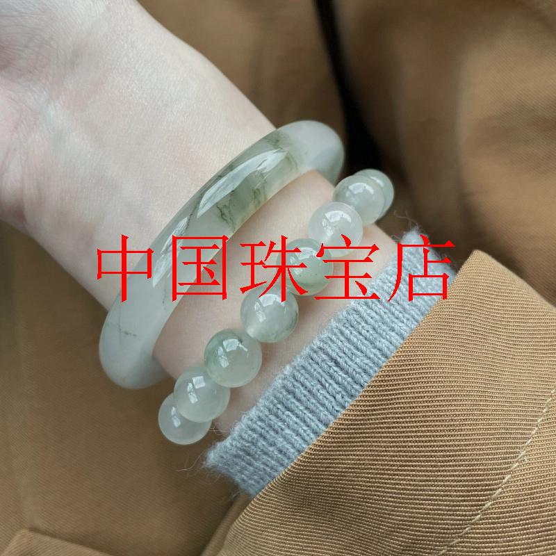 新疆天山翠冰丝玉手镯平安圆条送礼百搭非手串飘翠绿花扁条手镯子