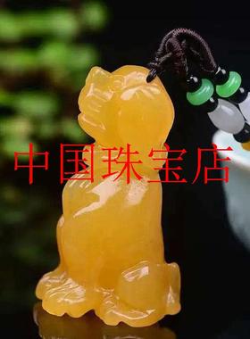 鸡油黄黄龙玉经典生肖狗旺财转运