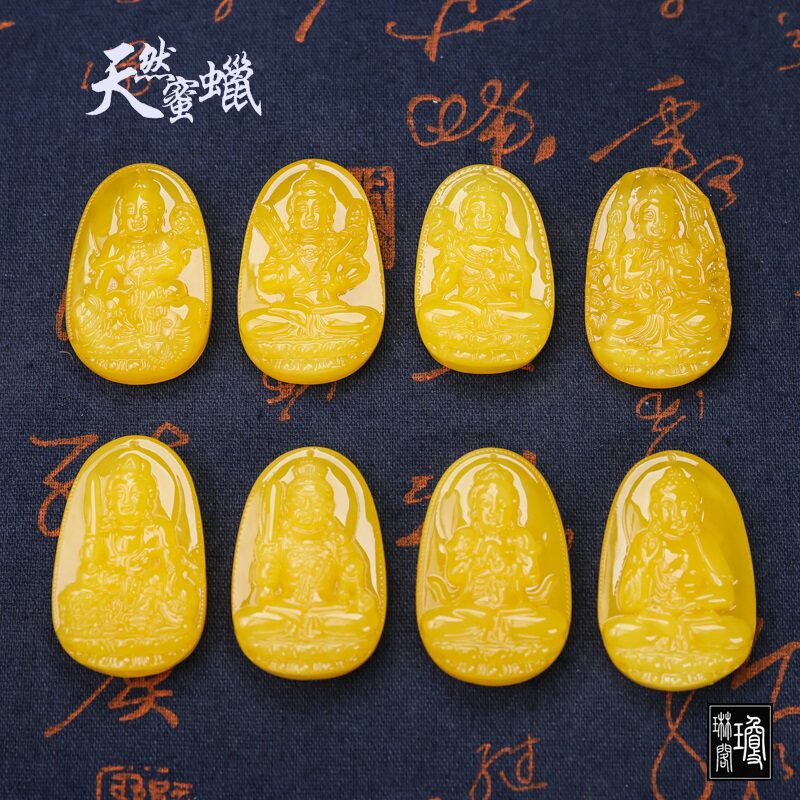 蜜蜡本命佛生肖吊坠十二属相八大守护神观音菩萨挂件鸡油黄毛衣链