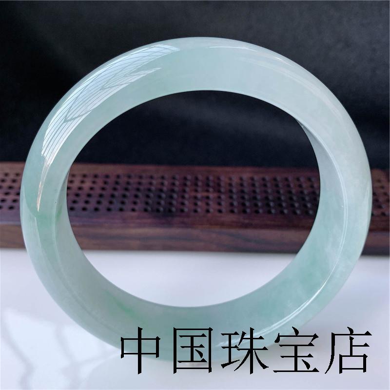 缅甸翡翠色手镯冰糯种浅绿油青蓝底宽边旺夫玉镯子飘花阳绿贵妃女