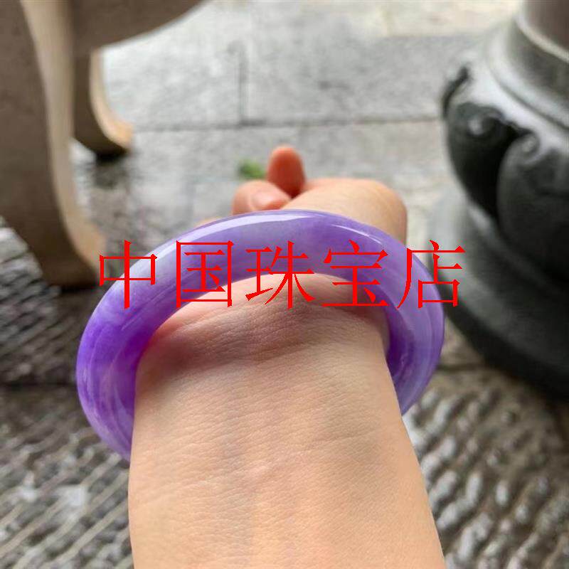 冰糯种妖紫色飘花翡翠色美人玉镯