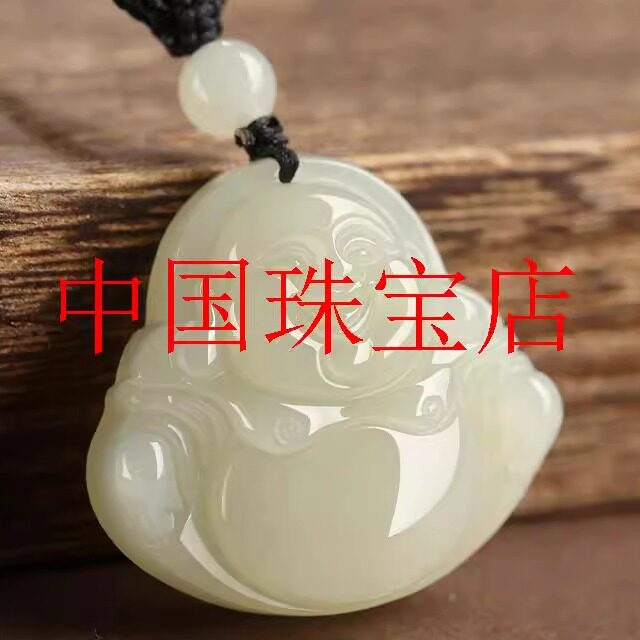 新疆和田玉弥勒佛老坑男女款儿童白玉佛公吊坠饰品大肚佛毛衣项链