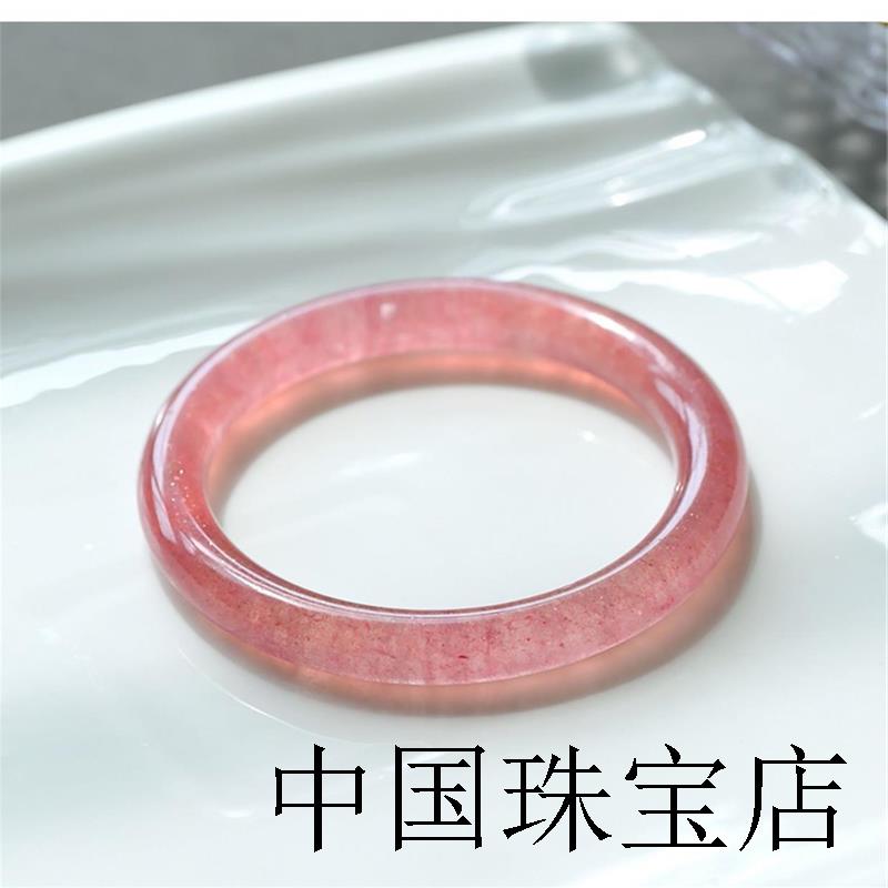 天鸽然透血红色草莓晶圆条手镯时尚简约厂晶体通草莓晶手镯少女款