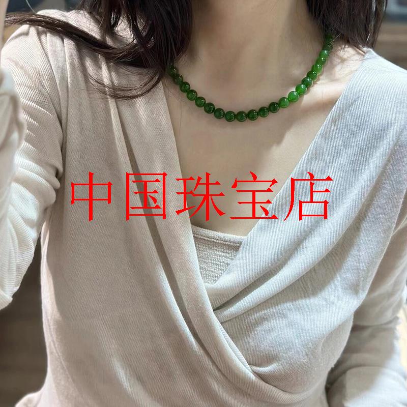 俄罗斯和田碧玉项链菠菜绿锁骨链阳绿色苹果绿颈链妈妈款气质显白