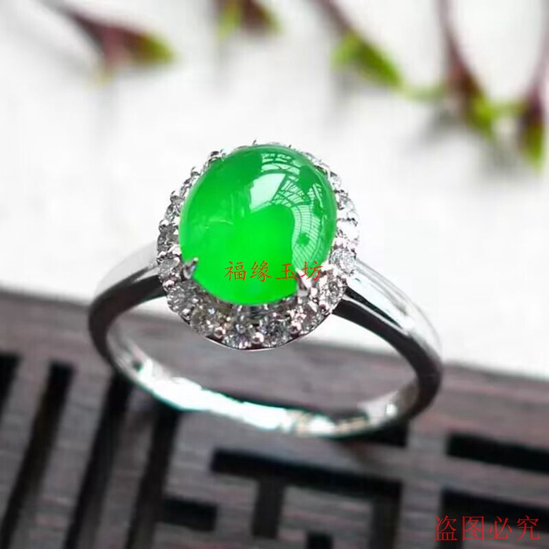 缅甸翡翠色冰种正阳绿戒指镶嵌翠色鸽子蛋蛋面戒指可调节时尚女款