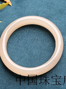 精选新疆和田玉手镯藕粉色玉镯裸粉色正圈玉石镯子高端时尚百搭款