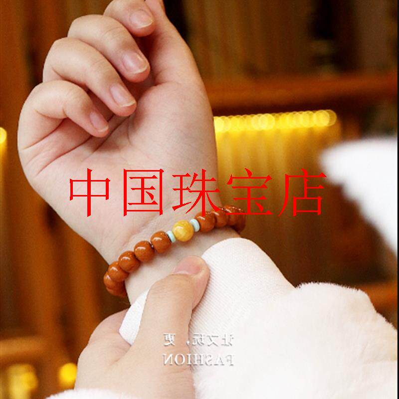 精选橘皮老花蜡蜜蜡圆珠散珠配珠手串单珠散珠子配件DIY高端大气