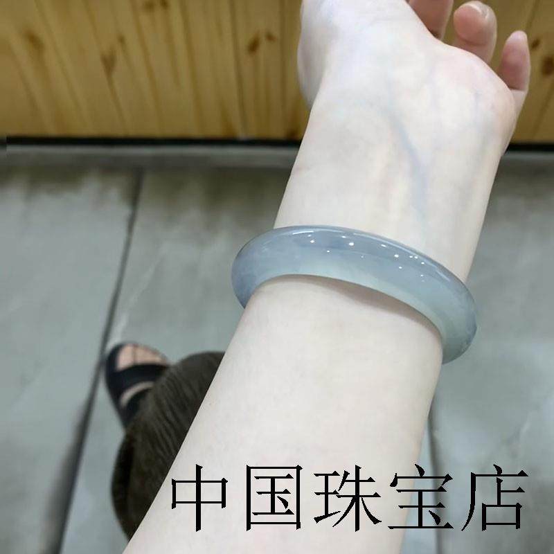 精选冰种飘花翡翠色手镯蓝水扁条高冰透水润玉石正圈镯子精品送礼