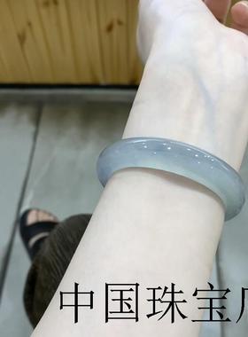 精选冰种飘花翡翠色手镯蓝水扁条高冰透水润玉石正圈镯子精品送礼