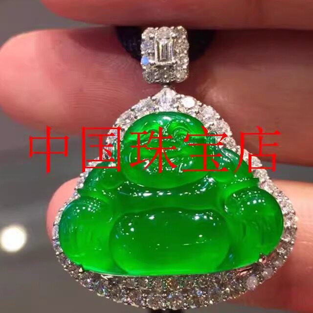 缅甸翡翠色笑佛玉佩挂件阳绿帝王绿玉佛公吊坠观音弥勒大肚佛项链