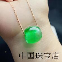 高端缅甸老坑货翡翠色路路通冰种阳绿辣绿转运珠桶珠单颗玉石手链