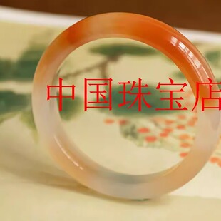 高冰玉髓手镯冰种飘花蜜桃色窄条玛瑙玉镯子高级感时尚百搭女款镯