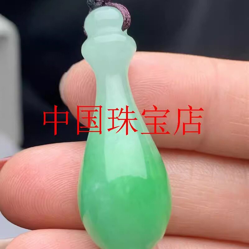 花瓶吊坠浅阳绿豆绿色缅甸老坑糯