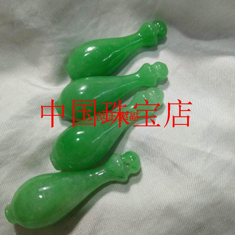 缅甸翡翠色干青花瓶吊坠挂件铁龙生平平安安挂件玉坠毛衣链小挂饰