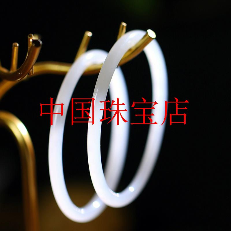 羊脂白玉细圆条叮当镯超仙美人条